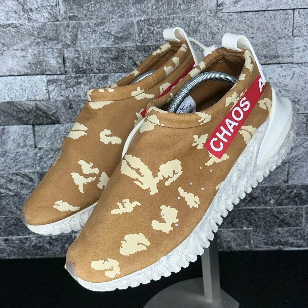 Nike Moc Flow SP x Undercover Ale Brown - M13